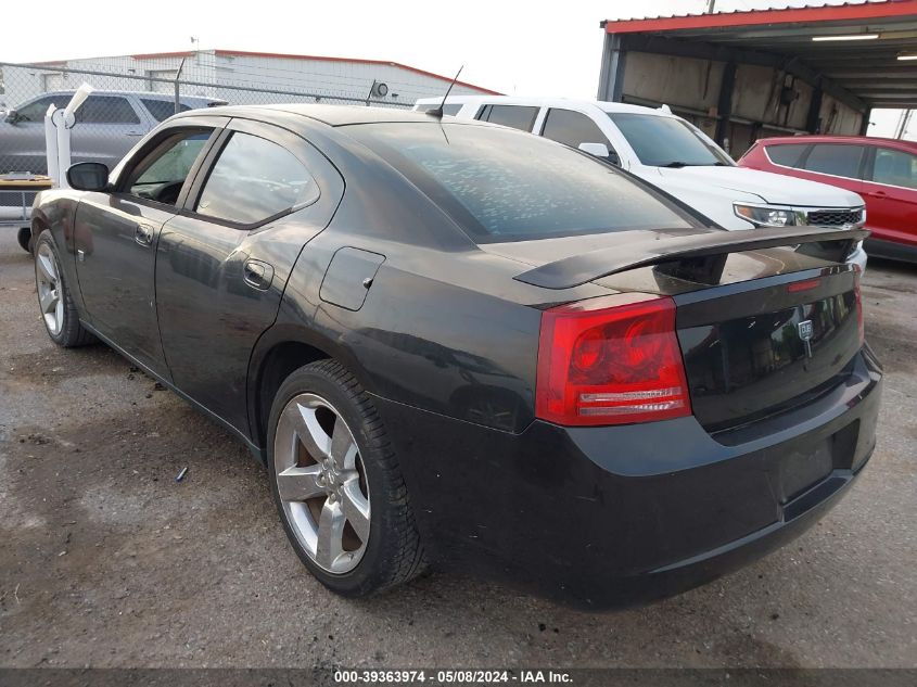 2008 Dodge Charger Sxt VIN: 2B3KA33G588304742 Lot: 39363974