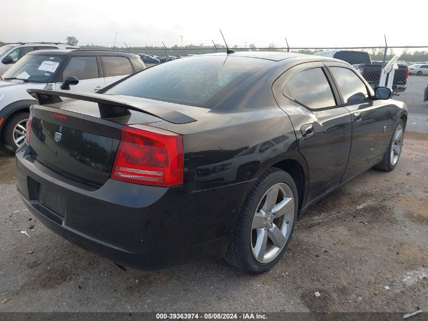 2008 Dodge Charger Sxt VIN: 2B3KA33G588304742 Lot: 39363974