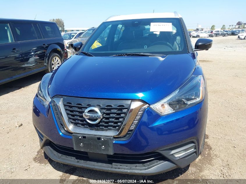 2020 Nissan Kicks Sr Xtronic Cvt VIN: 3N1CP5DV1LL477767 Lot: 39363977