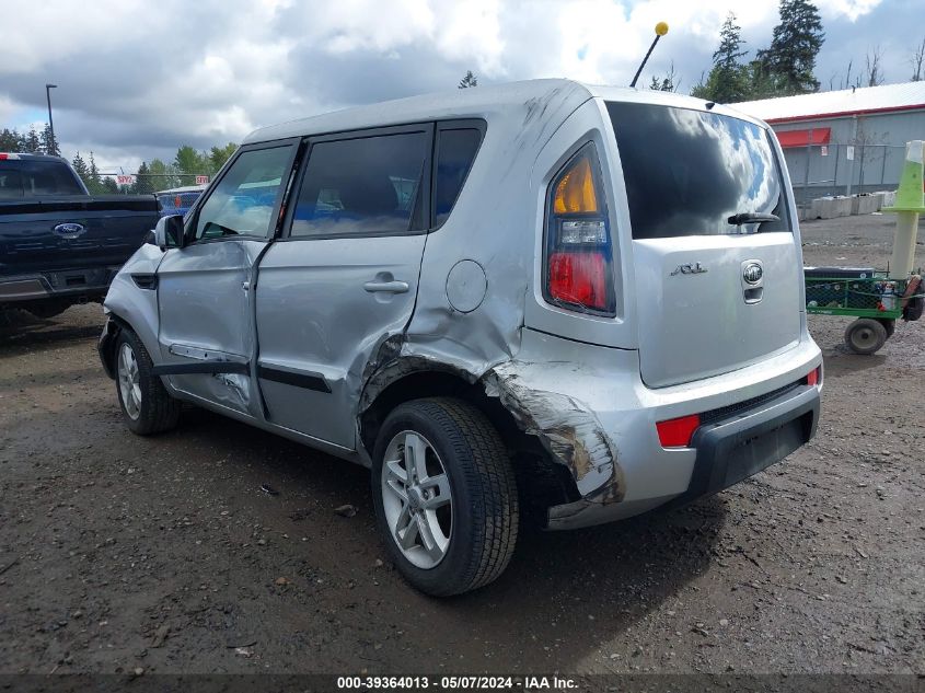 2011 Kia Soul + VIN: KNDJT2A21B7279086 Lot: 39364013