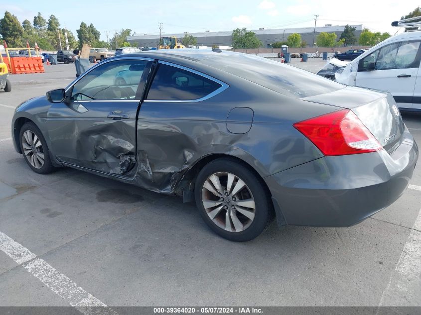 2011 Honda Accord 2.4 Ex-L VIN: 1HGCS1B83BA015431 Lot: 39364020