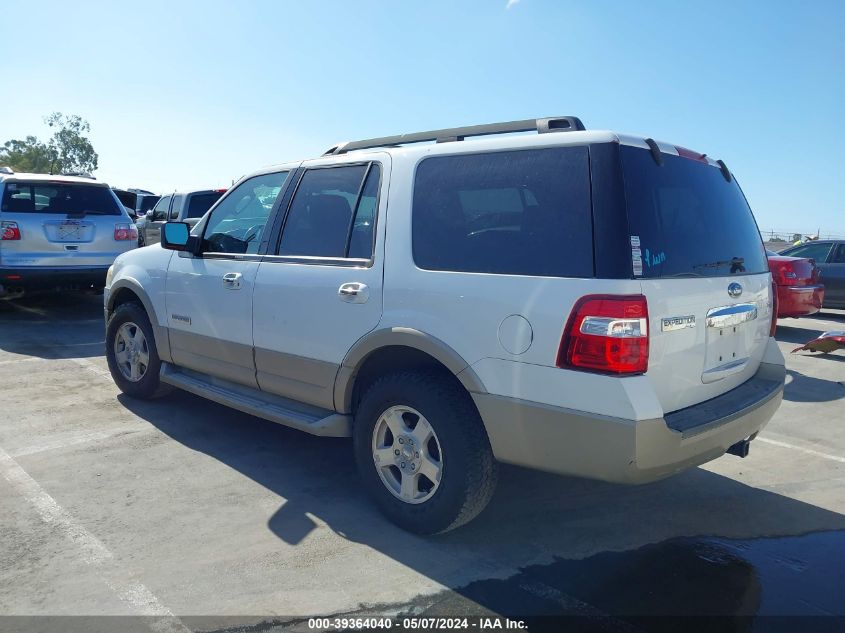 2007 Ford Expedition Eddie Bauer VIN: 1FMFU175X7LA57462 Lot: 39364040