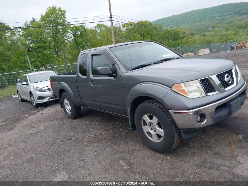 2006 Nissan Frontier Se VIN: 1N6AD06WX6C400902 Lot: 39364078