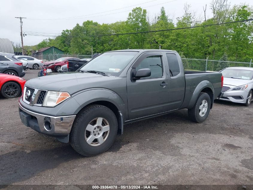 2006 Nissan Frontier Se VIN: 1N6AD06WX6C400902 Lot: 39364078