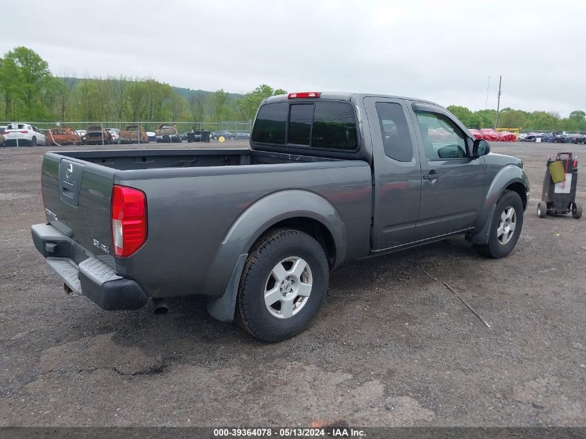 2006 Nissan Frontier Se VIN: 1N6AD06WX6C400902 Lot: 39364078