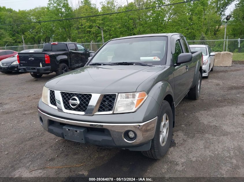 2006 Nissan Frontier Se VIN: 1N6AD06WX6C400902 Lot: 39364078