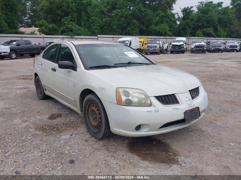 2004 Mitsubishi Galant Es VIN: 4A3AB36F54E122466 Lot: 39364113