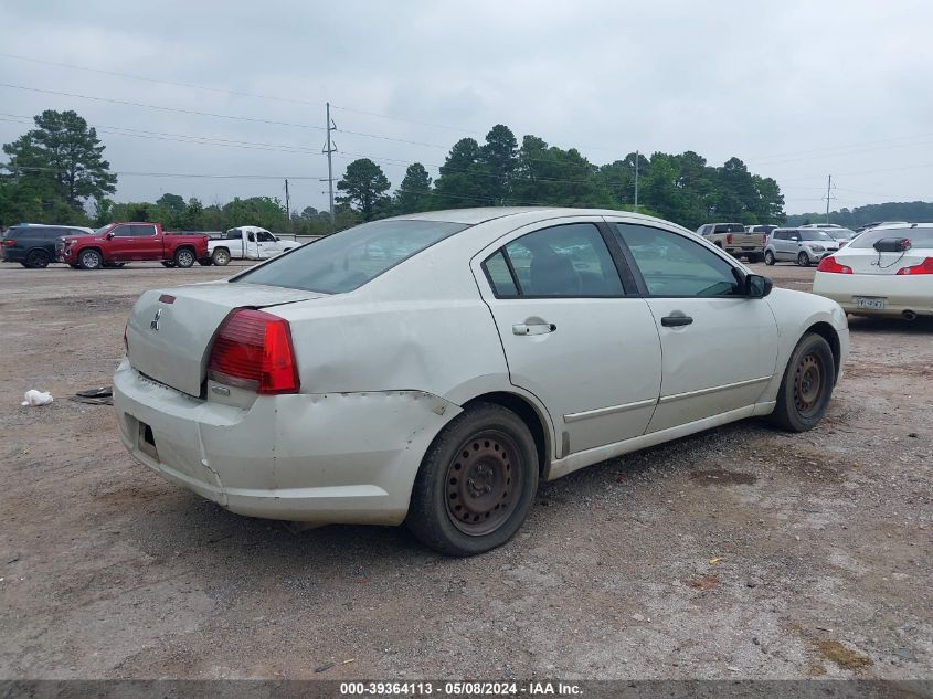 2004 Mitsubishi Galant Es VIN: 4A3AB36F54E122466 Lot: 39364113