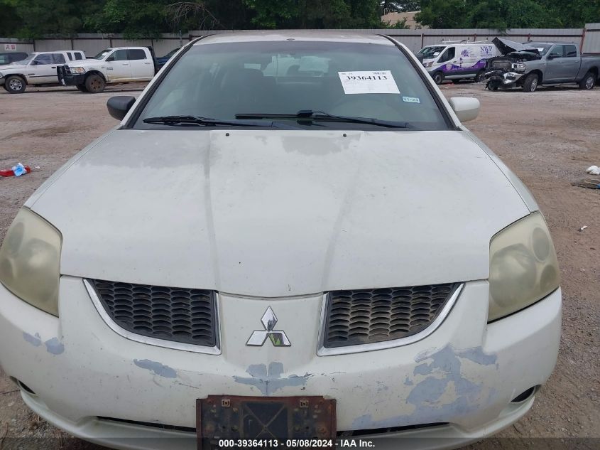 2004 Mitsubishi Galant Es VIN: 4A3AB36F54E122466 Lot: 39364113