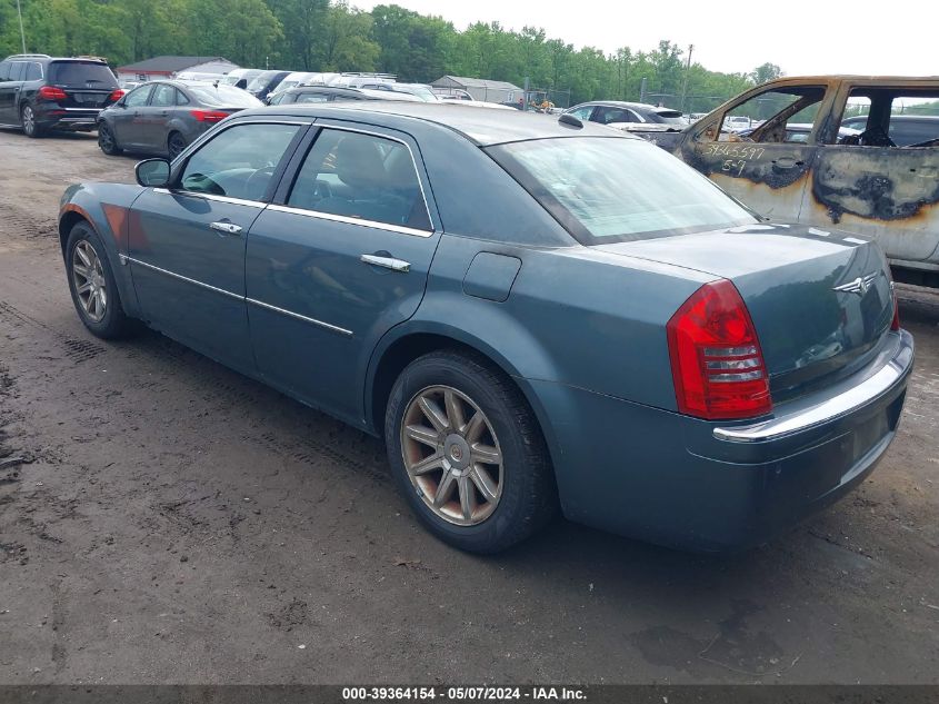 2005 Chrysler 300C VIN: 2C3AA63H95H115645 Lot: 39364154