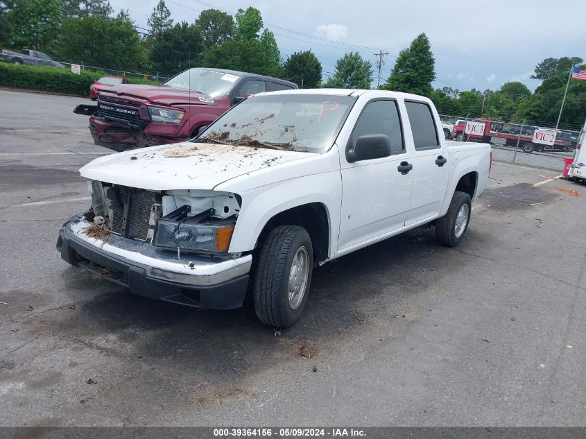 2008 Chevrolet Colorado Lt VIN: 1GCCS33E388190079 Lot: 39364156