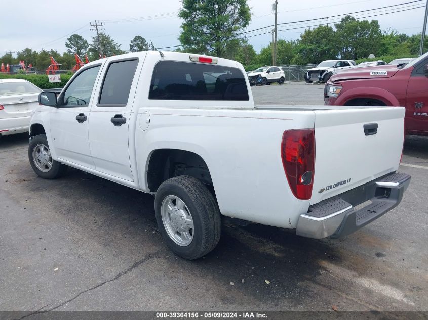 2008 Chevrolet Colorado Lt VIN: 1GCCS33E388190079 Lot: 39364156