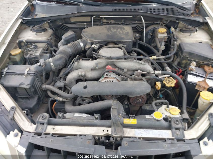 2009 Subaru Outback 2.5I VIN: 4S4BP61C997325469 Lot: 39364162