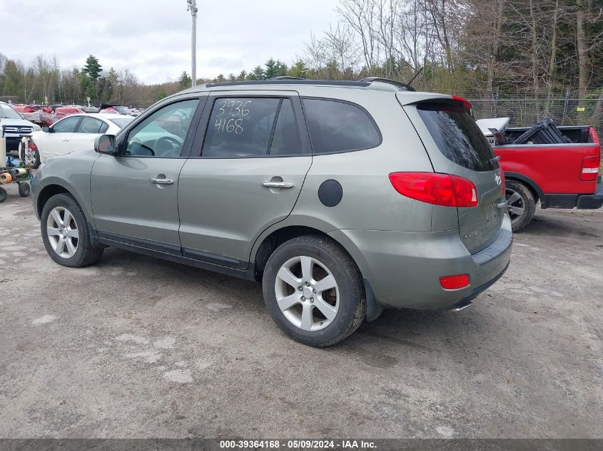 2007 Hyundai Santa Fe Limited/Se VIN: 5NMSH73E07H031437 Lot: 39364168