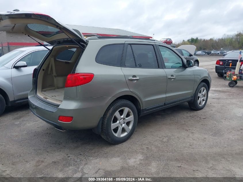 2007 Hyundai Santa Fe Limited/Se VIN: 5NMSH73E07H031437 Lot: 39364168