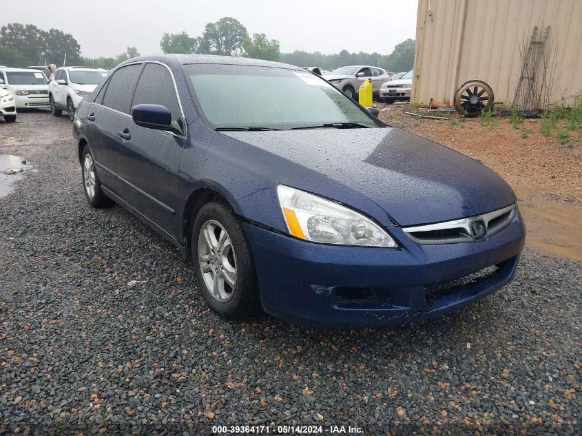 2006 Honda Accord 2.4 Ex VIN: 1HGCM56886A017936 Lot: 39364171