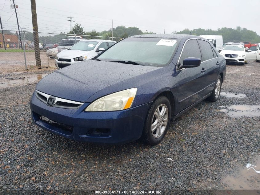 2006 Honda Accord 2.4 Ex VIN: 1HGCM56886A017936 Lot: 39364171