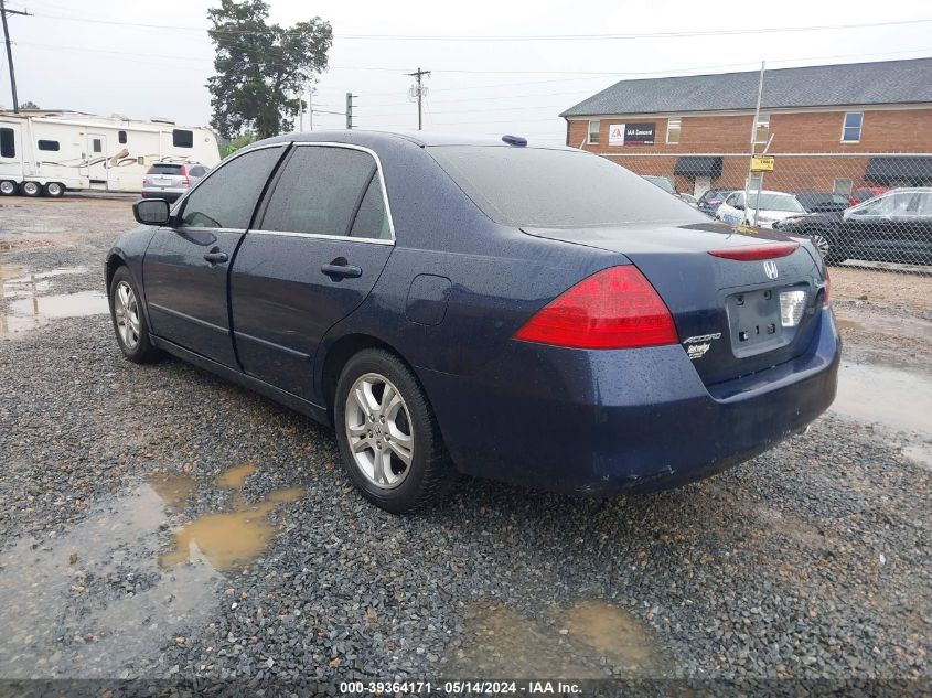 2006 Honda Accord 2.4 Ex VIN: 1HGCM56886A017936 Lot: 39364171