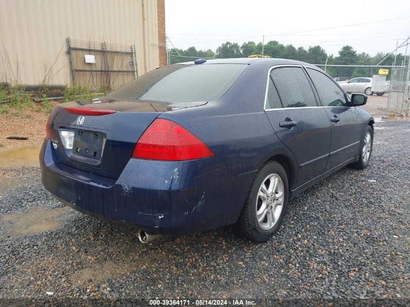 2006 Honda Accord 2.4 Ex VIN: 1HGCM56886A017936 Lot: 39364171