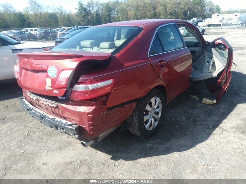 2009 Toyota Camry Le VIN: 4T1BE46KX9U294017 Lot: 39364172