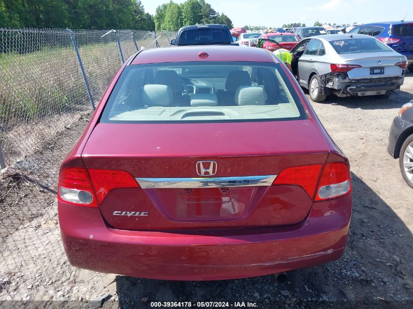 2010 Honda Civic Ex VIN: 19XFA1F8XAE009484 Lot: 39364178