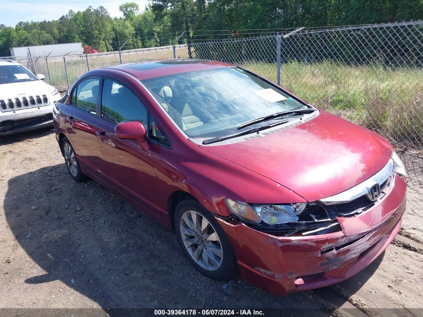 2010 Honda Civic Ex VIN: 19XFA1F8XAE009484 Lot: 39364178