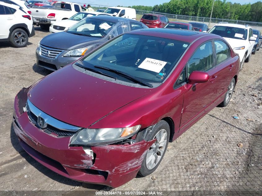 2010 Honda Civic Ex VIN: 19XFA1F8XAE009484 Lot: 39364178