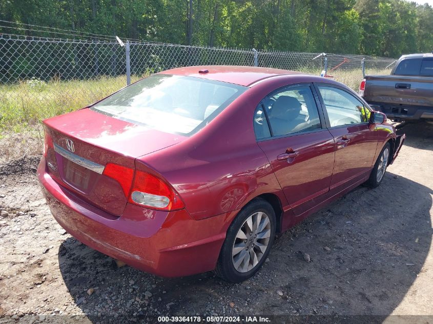 2010 Honda Civic Ex VIN: 19XFA1F8XAE009484 Lot: 39364178