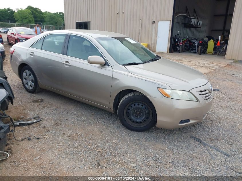 2009 Toyota Camry Le VIN: 4T1BE46K59U410157 Lot: 39364181