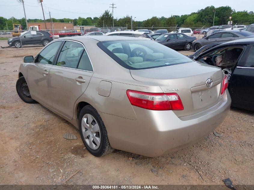 2009 Toyota Camry Le VIN: 4T1BE46K59U410157 Lot: 39364181