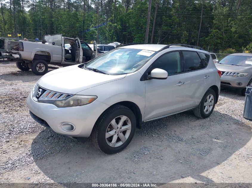 2009 Nissan Murano S VIN: JN8AZ18U69W101453 Lot: 39364186