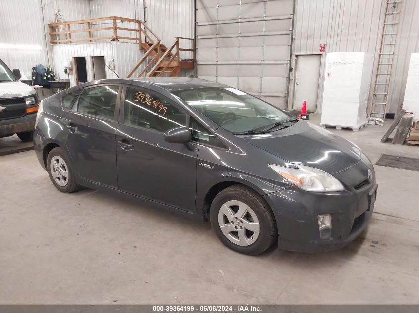 2010 Toyota Prius Ii VIN: JTDKN3DU5A1173727 Lot: 39364199