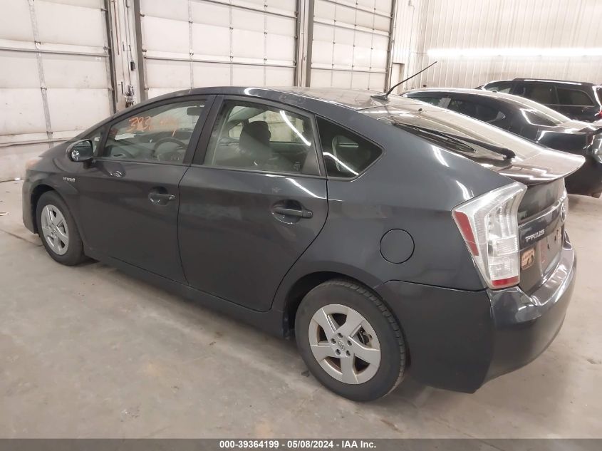 2010 Toyota Prius Ii VIN: JTDKN3DU5A1173727 Lot: 39364199