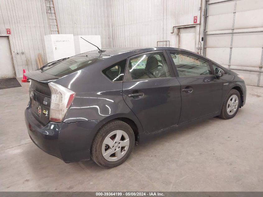 2010 Toyota Prius Ii VIN: JTDKN3DU5A1173727 Lot: 39364199