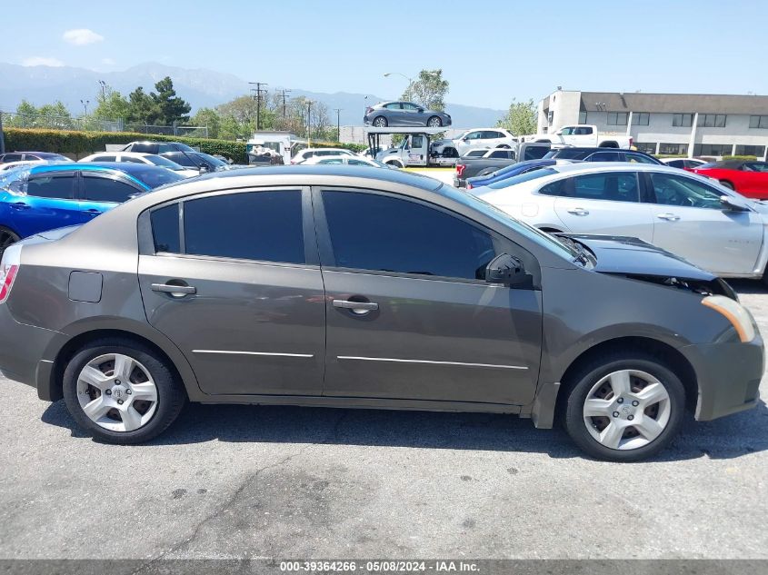 2007 Nissan Sentra 2.0S VIN: 3N1AB61E87L678054 Lot: 39364266