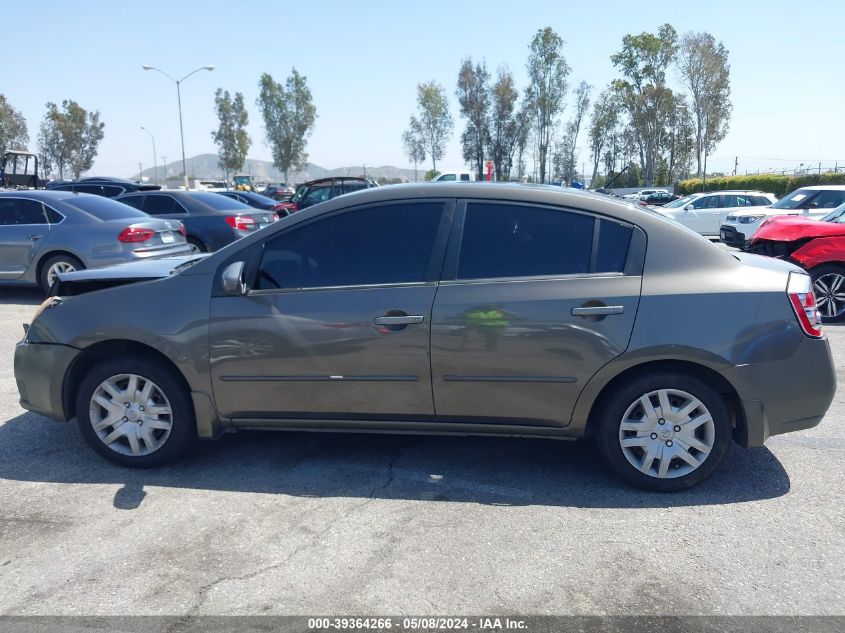 2007 Nissan Sentra 2.0S VIN: 3N1AB61E87L678054 Lot: 39364266