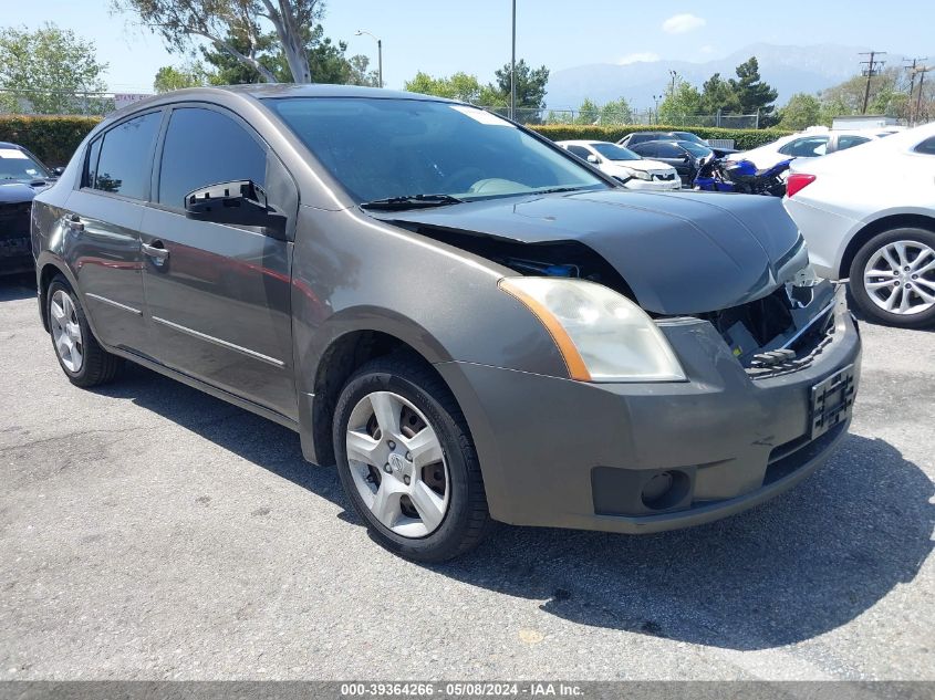 2007 Nissan Sentra 2.0S VIN: 3N1AB61E87L678054 Lot: 39364266