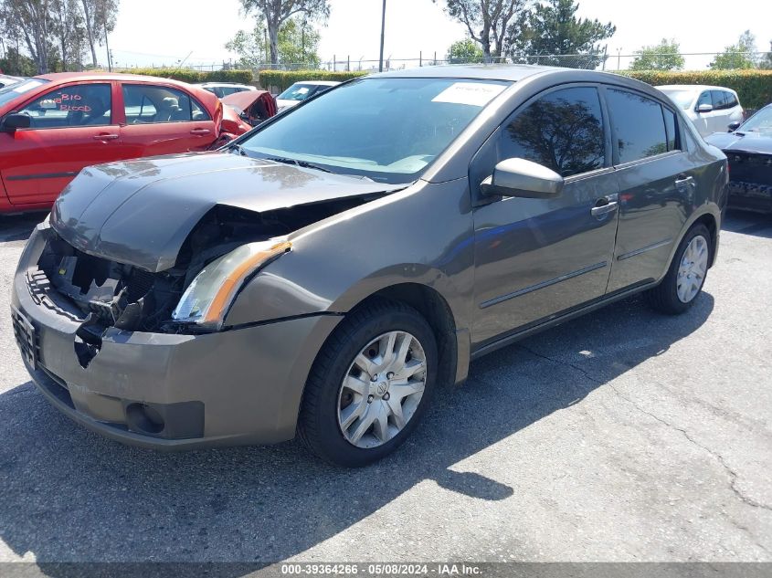 2007 Nissan Sentra 2.0S VIN: 3N1AB61E87L678054 Lot: 39364266