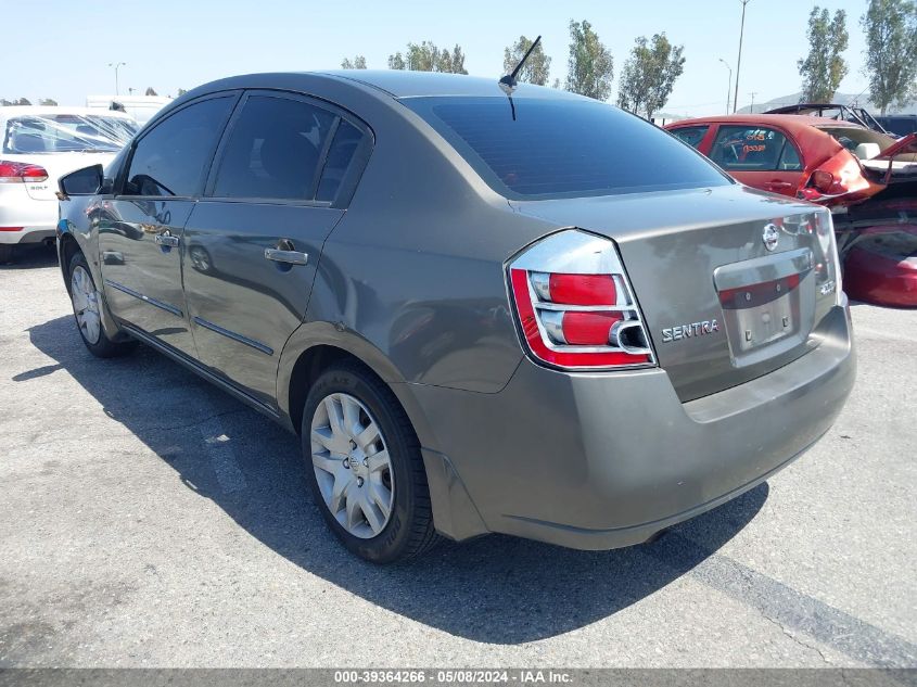 2007 Nissan Sentra 2.0S VIN: 3N1AB61E87L678054 Lot: 39364266