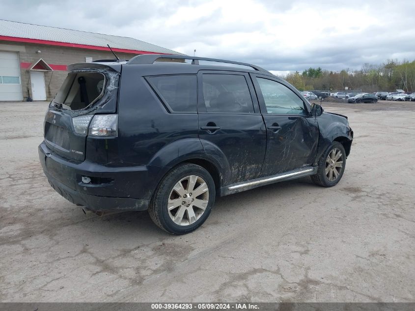 2012 Mitsubishi Outlander Se VIN: JA4JT3AW1CU000645 Lot: 39364293