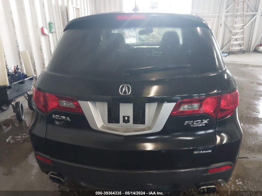 2010 Acura Rdx VIN: 5J8TB1H26AA005669 Lot: 39364335