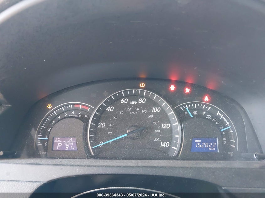 2014 TOYOTA CAMRY LE - 4T4BF1FK9ER424834