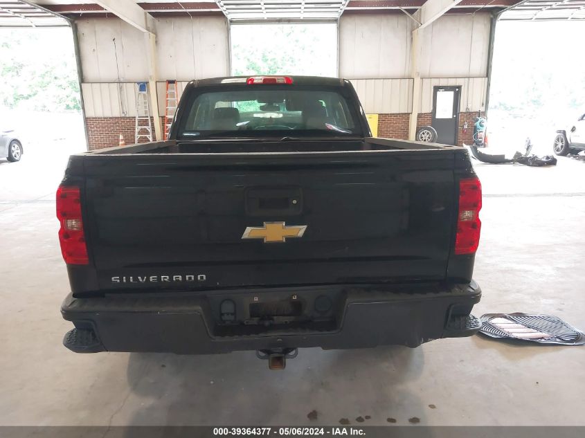 2015 Chevrolet Silverado 1500 Wt VIN: 1GCVKPEC7FZ333781 Lot: 39364377