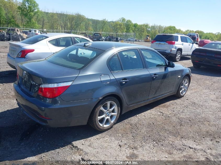 2008 BMW 535Xi VIN: WBANV93558CZ61090 Lot: 39364435