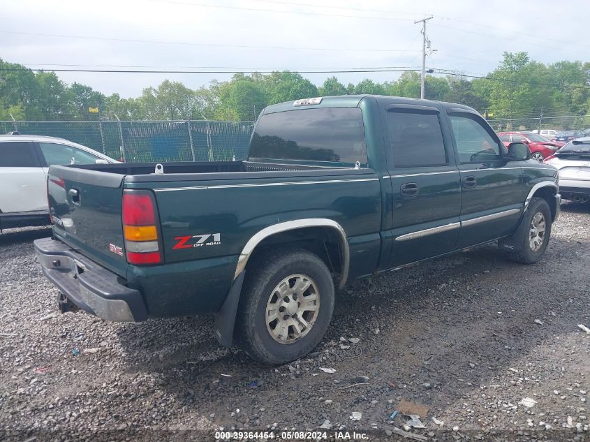 2005 GMC Sierra 1500 Sle VIN: 2GTEK13T951158327 Lot: 39364454