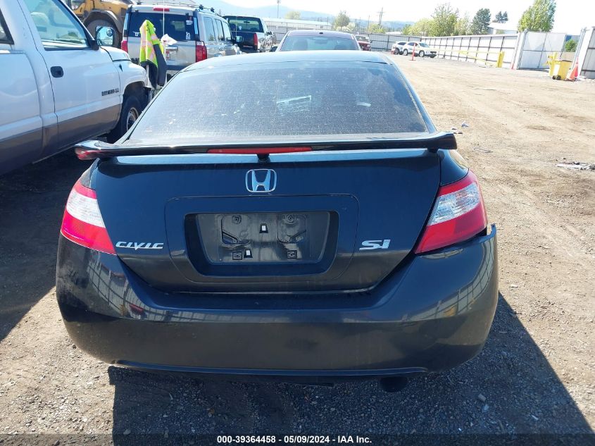 2007 Honda Civic Si VIN: 2HGFG21587H710380 Lot: 39364458