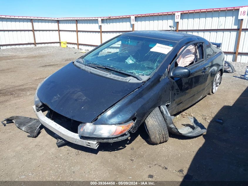 2007 Honda Civic Si VIN: 2HGFG21587H710380 Lot: 39364458