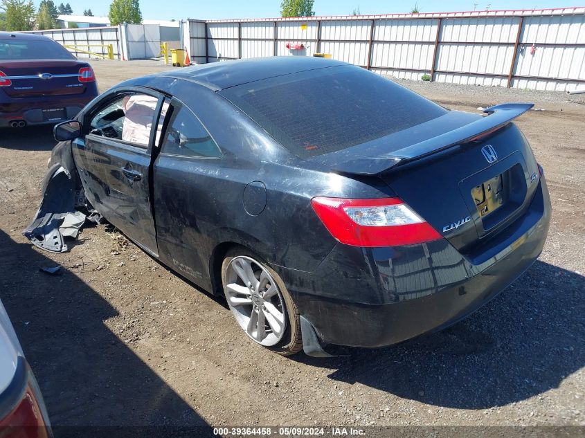 2007 Honda Civic Si VIN: 2HGFG21587H710380 Lot: 39364458