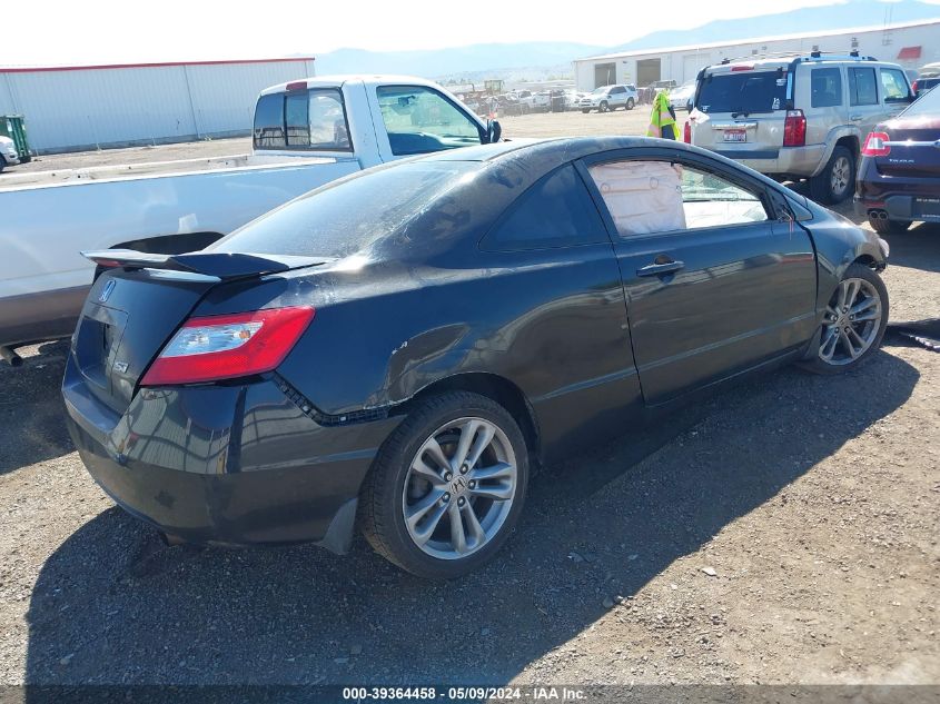 2007 Honda Civic Si VIN: 2HGFG21587H710380 Lot: 39364458