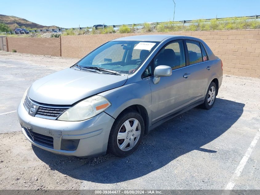 2009 Nissan Versa 1.8S VIN: 3N1BC11E39L383127 Lot: 39364477